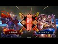 【三国志大戦4】強いデッキを求めて…【騎馬3大水計】vs【5枚皇甫嵩】