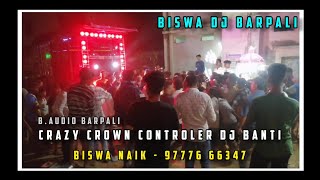 Biswa Dj !! 97776 66347 !! B.Audio Barpali, Bargarh !! Clarity Sound !!