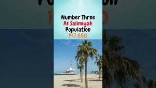 Top 5 Kuwait Cities By Population