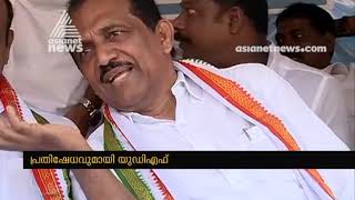 ബിപിസില്‍ സ്വകാര്യവത്കരണ നീക്കം പ്രതിഷേധവുമായി യുഡിഎഫ്