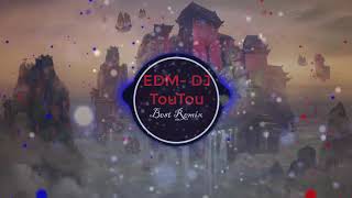 Venom-Best Music Mix 2019 ♫ Electro Pop EDM 2019 ♫ New Party Electro House Club