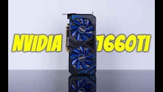 GTX1660Ti value is not worth buying?