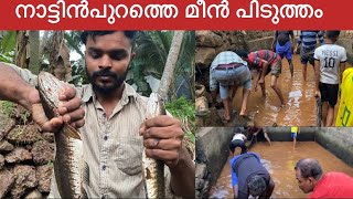 5kg വലിപ്പമുള്ള വരാൽ | snakehead fishing|fishing| fishing video