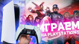 PLAYSTATION 5: ОБЗОР ОСНОВНЫХ ВОЗМОЖНОСТЕЙ