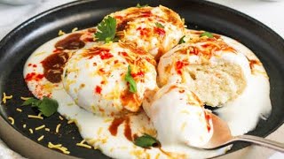 Tasty & soft dahi bhalle recipe 🤤🤤 दही बल्ले की बाजार जैसी स्वादिष्ट रेसीपी 🤤🤤🤤