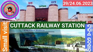 Cuttack Railway Station କଟକ ରେଳ ଷ୍ଟେସନ୍ @saicomctc1431