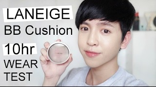 LANEIGE蘭芝 超緊顏光潤氣墊粉霜 10小時實測 \u0026 First Impression (BB Cushion_Anti-aging 10hr↑ wear test)  | 轟炸機 BOMBER