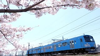 #48 今日の近江鉄道（2022年4月9日・10日）