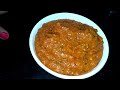 ಟೊಮೆಟೊ ಚಟ್ನಿ tomato chutney spicy tomato chutney recipe