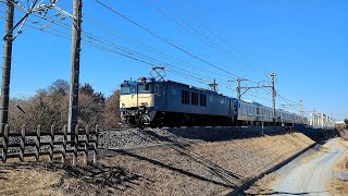 〔4K UHD///sp〕JR東日本・高崎（八高）線：倉賀野～北藤岡・新町駅間、EF64 1031＋E235系 横クラJ-20編成4B/「新津出場配給」走行シーン。《配9728レ》