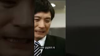 유병재 급발진 레전드,ㅋㅋ