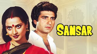 Rekha & Anumpam Kher Drama Movie | Dekhiye Ye Sansar Hai | Old Movie | Raj Babbar | Film Sansar