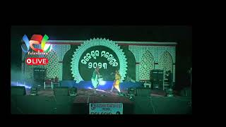 new koraputia song parab khetila dancers dancergourisankar \u0026 Diptimayee Satapathy at Jaleswarprogram