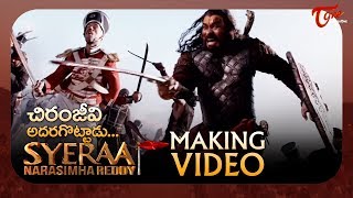 Sye Raa Narasimha Reddy Making Video Review | Chiranjeevi | Nayanthara | TeluguOne