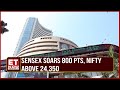 Opening Bell: Nifty Above 24,350; Sensex Soars 800 Points | Eicher Jumps 4%, LIC 3% Post Q1 Show