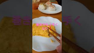 息子の作った玉子焼き　沖縄単身赴任暮らし#玉子焼き