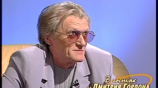 Юрий Рыбчинский. "В гостях у Дмитрия Гордона" (2001)