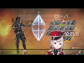 【apex】数日ぶりのえぺ。大会明日（汗）【にじさんじ える】