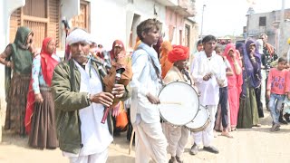 मशक बाजा राजस्थानी अमरतिया लाईव | Msak Baja Rajsthani Dance - मशक बाजा HD Video 2024