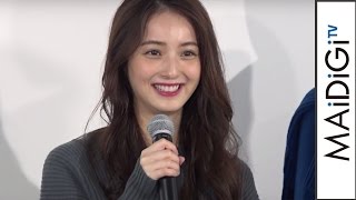 佐々木希、ユニクロが好きすぎる？「もちろんでございます」　「Uniqlo U」商品発表会１　#Nozomi Sasaki　#Uniqlo