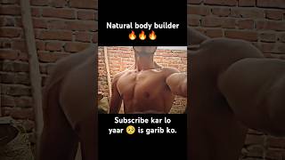 Natural body builder 💪| #shorts #bodybuilder #home #workout #video #reels