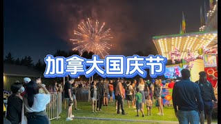 Blossom fireworks, enjoying the joyful moments of Canada Day in Toronto ! 烟火绽放，乐享多伦多，🇨🇦国庆日欢乐时刻！