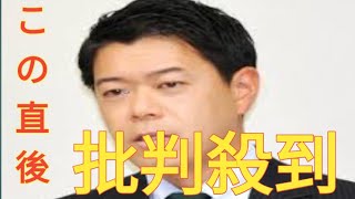 元フジ・長谷川豊氏、暴露動画は「ネタと思って」謝罪…過去に炎上投稿で“全降板”も