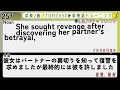 英検2級 ⑨例文と一緒だから覚えやすい30英単語♪英検専門講師が10年調査！聞き流しフリーbgmにも。英検対策おすすめ 熟語 英語フレーズ