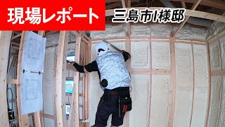 【現場レポート】静岡県三島市I様邸｜注文住宅