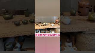 #以茶會友#來電20種好茶結緣#0903583299#世界茶藝