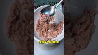 志胜每天是怎么训练的？猫咪 萌宠 喵咪的迷惑行为  猫饭 铲屎官的乐趣