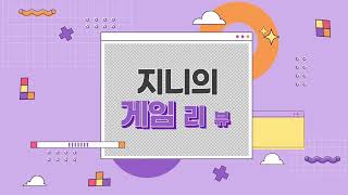 2D 모션그래픽 영상제작 쇼릴