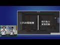 【110學年度簡報競賽】臺中高工 建築科