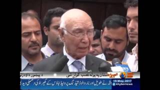 Khyber News Headlines 09:00 AM - 19 May 2017 | KA1