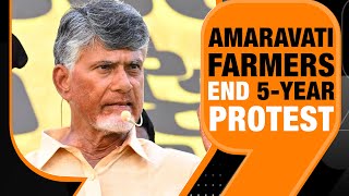 Andhra Pradesh Farmers End 5-Year-Long Protest After TDP Leader Chandrababu Naidu Takes Oath As CM