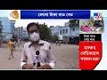 জেলা থেকে বলছি সরকারি হাসপাতালে সক্রিয় দালাল চক্র টাকা দিলেই মিলছে বেড govt hospital malda