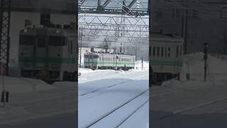 前面展望動画❗️滝川駅に入線するキハ40