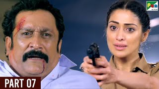 Jana Gana Mana 2 | New Hindi Dubbed Movie | Raai Laxmi, Mukesh Tiwari, Ravi Kale | Part 07