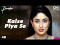Kaise Piya Se - Video Song | Bewafaa | Kareena Kapoor | Lata Mangeshkar | Nadeem - Shravan