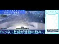 【pso2 ngs】気の向くまま、風の向くまま。ハルファ放浪生活