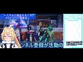 【pso2 ngs】気の向くまま、風の向くまま。ハルファ放浪生活