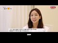 조영구의 트랜드 핫이슈_341회_20221013