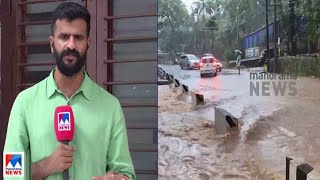 കാഞ്ഞിരപ്പള്ളിയിൽ സൈന്യം രംഗത്തിറങ്ങി; നാളെ റെഡ് അലർട്ട് ഇല്ലെന്ന് മന്ത്രി | Kottayam | Rain