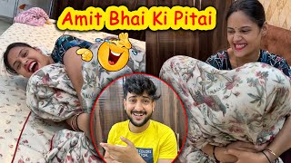 Bhabhi Ne Kardi Amit Bhai Ki Pitai😂 | Vinay Thakur Vlogs