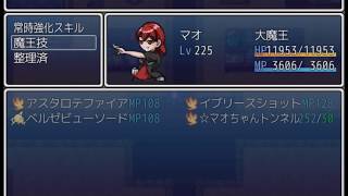 #125 【ざくざくアクターズ】フリーゲームRPG 自由に実況