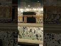 tere haram ki kiya baat maula naat kaaba makkah umrah islam loveallah saudiarabia visitsaudi 2023