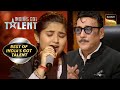 'O Ramji' Song सुनकर Jaggu Dada हुए Emotional | India's Got Talent | Best Of India's Got Talent