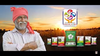 Dhanlaxmi Crop Science Pvt. Ltd.