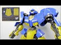 hg 1 144 helmwige reincar review