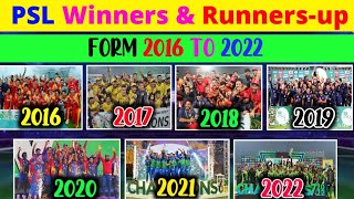 PSL winners & Runners-up 2016 to 2022 | Pakistan Super League (PSL) All Season Champion & Runner-up